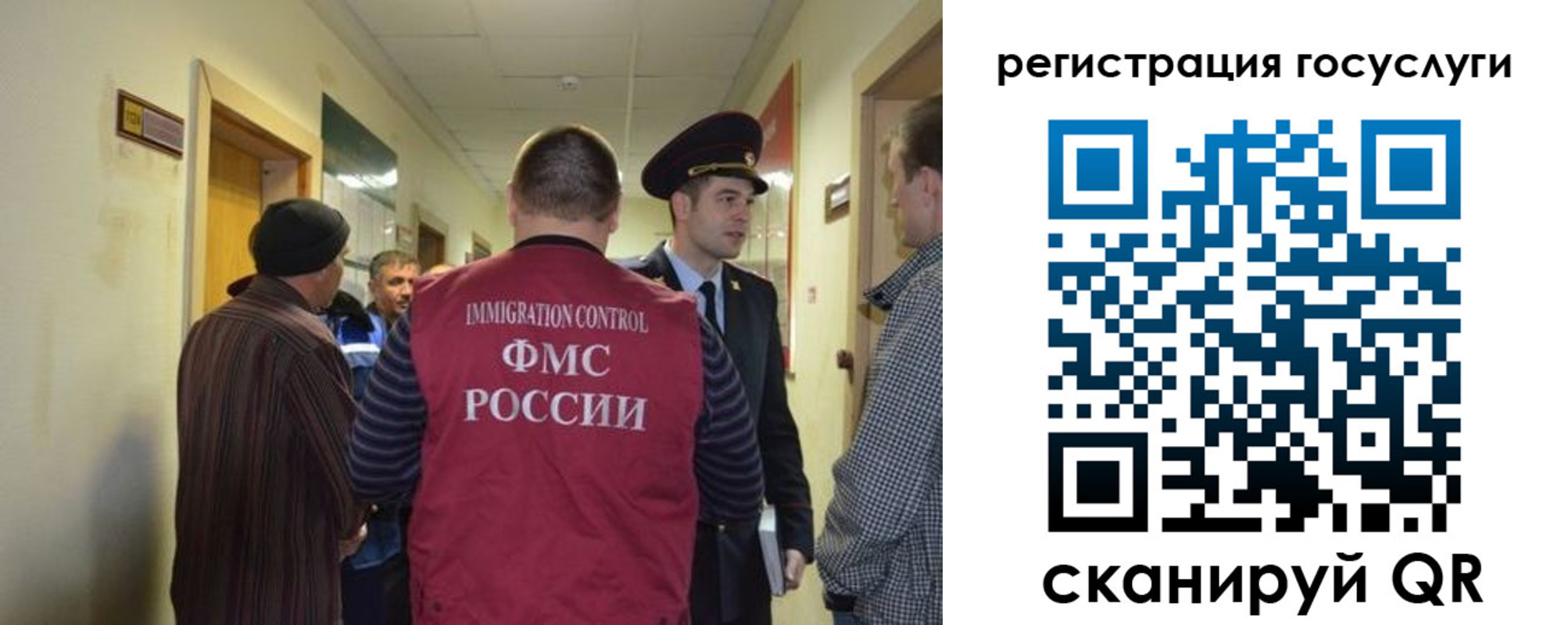 найти адрес прописки в Торжоке